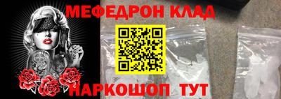 кокаин премиум Лесосибирск