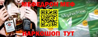 хмурый Ливны