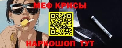 хмурый Ливны
