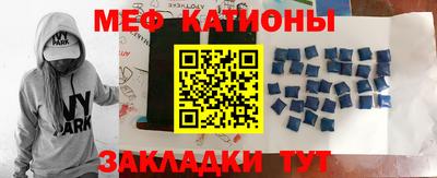 кокаин премиум Лесосибирск