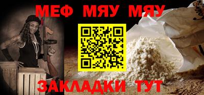 хмурый Ливны