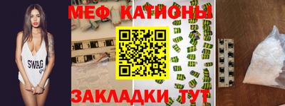 хмурый Ливны