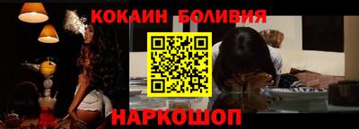 амфетамин Ликино-Дулёво