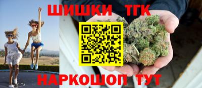 амфетамин Ликино-Дулёво