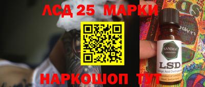кокаин премиум Лесосибирск
