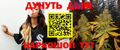 хмурый Ливны