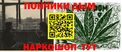 кокаин премиум Лесосибирск