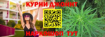 кокаин премиум Лесосибирск
