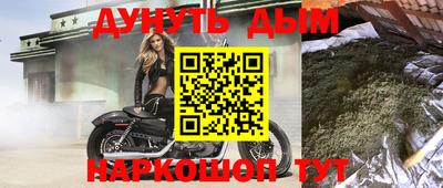 кокаин премиум Лесосибирск