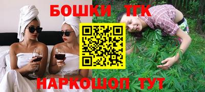 кокаин премиум Лесосибирск