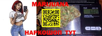 хмурый Ливны