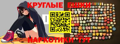 хмурый Ливны
