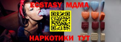 хмурый Ливны