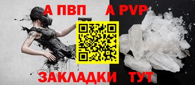хмурый Ливны