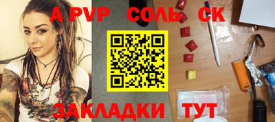 кокаин премиум Лесосибирск