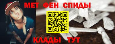 хмурый Ливны