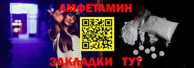 кокаин премиум Лесосибирск