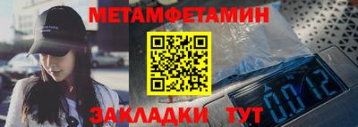 хмурый Ливны