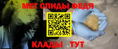 кокаин премиум Лесосибирск