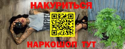 кокаин премиум Лесосибирск