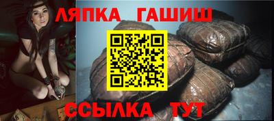 хмурый Ливны
