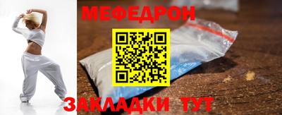 хмурый Ливны