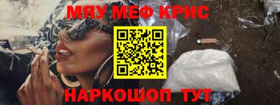 кокаин премиум Лесосибирск