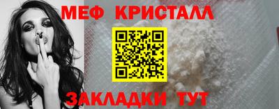 кокаин премиум Лесосибирск