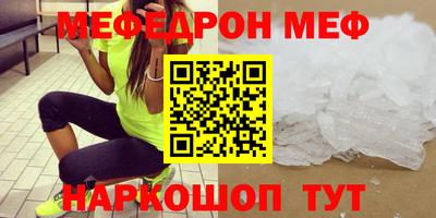 хмурый Ливны