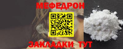 хмурый Ливны