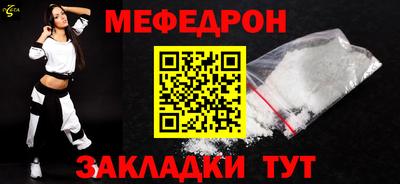 хмурый Ливны