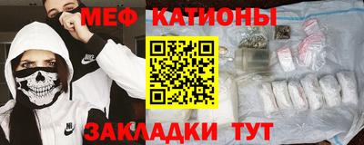 амфетамин Ликино-Дулёво